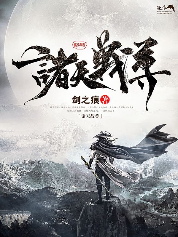 大象影视传媒ceo高清免费